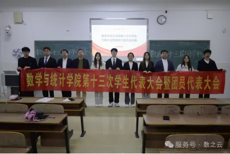 情牵脱贫攻坚  衡师扶贫调研日记（四）