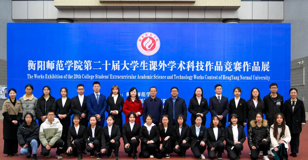 情牵脱贫攻坚  衡师扶贫调研日记（四）