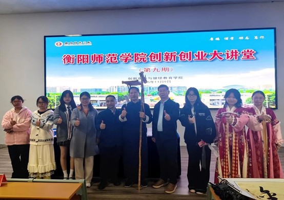 情牵脱贫攻坚  衡师扶贫调研日记（四）