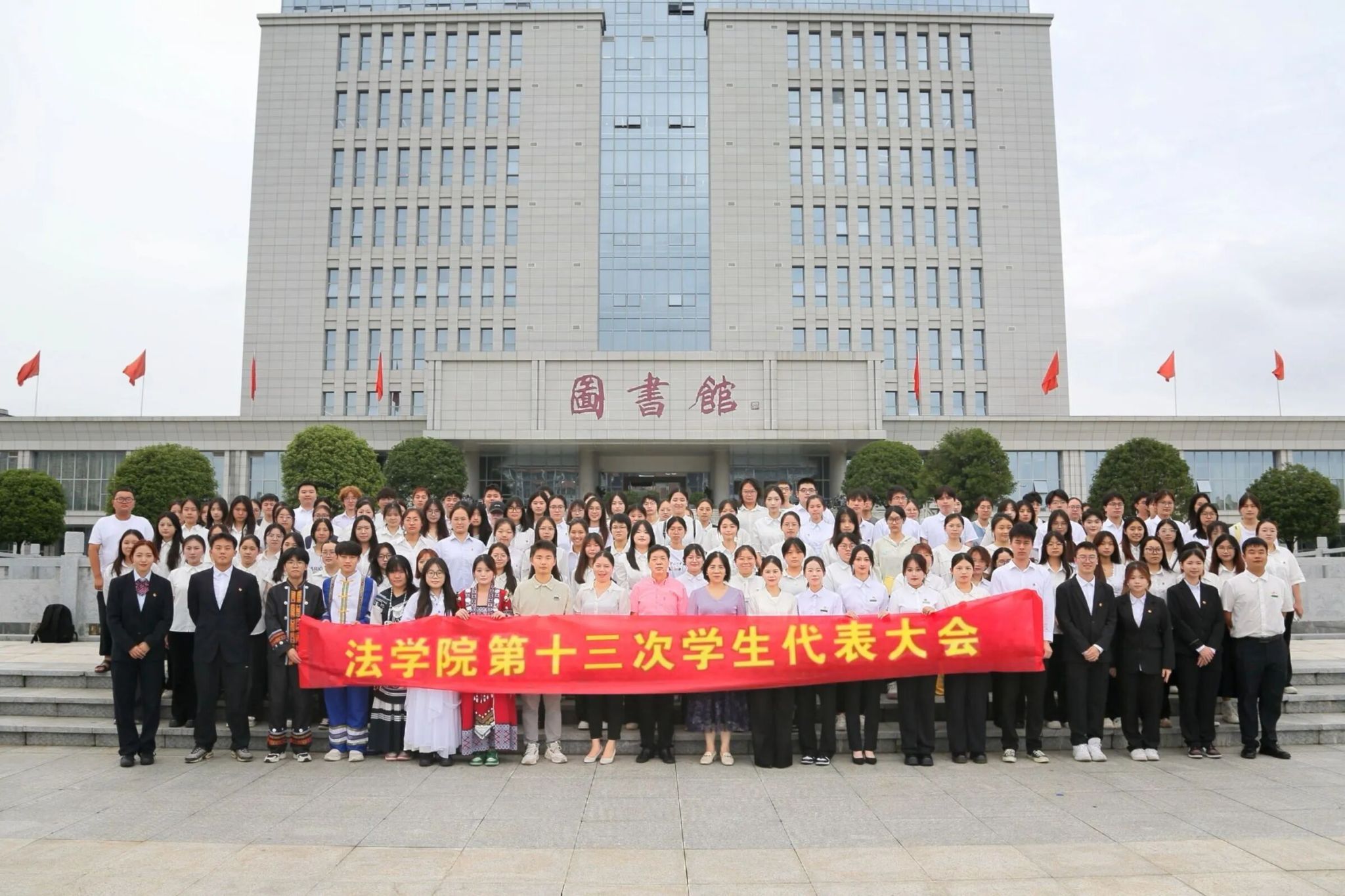 情牵脱贫攻坚  衡师扶贫调研日记（四）