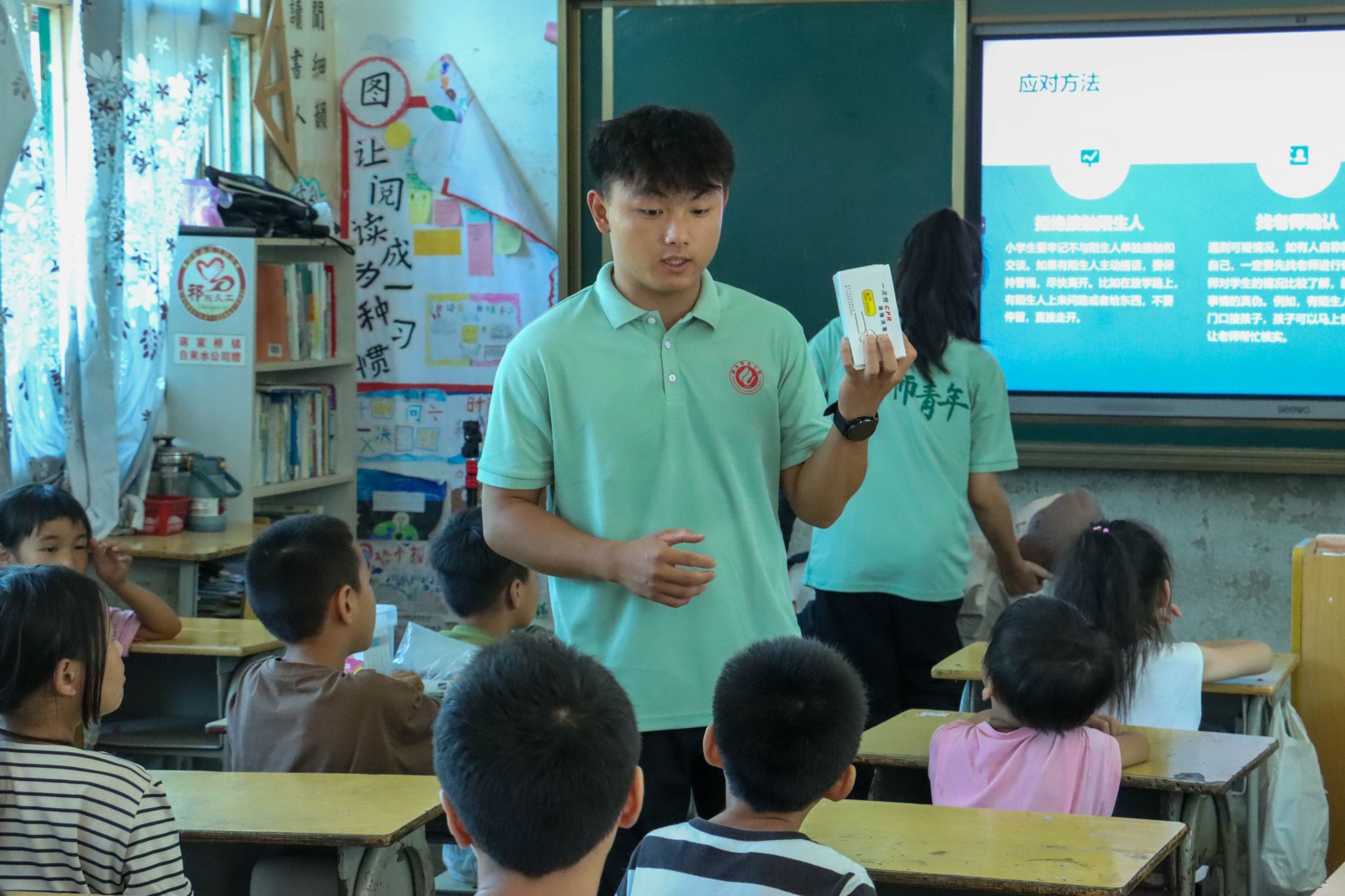 情牵脱贫攻坚  衡师扶贫调研日记（四）