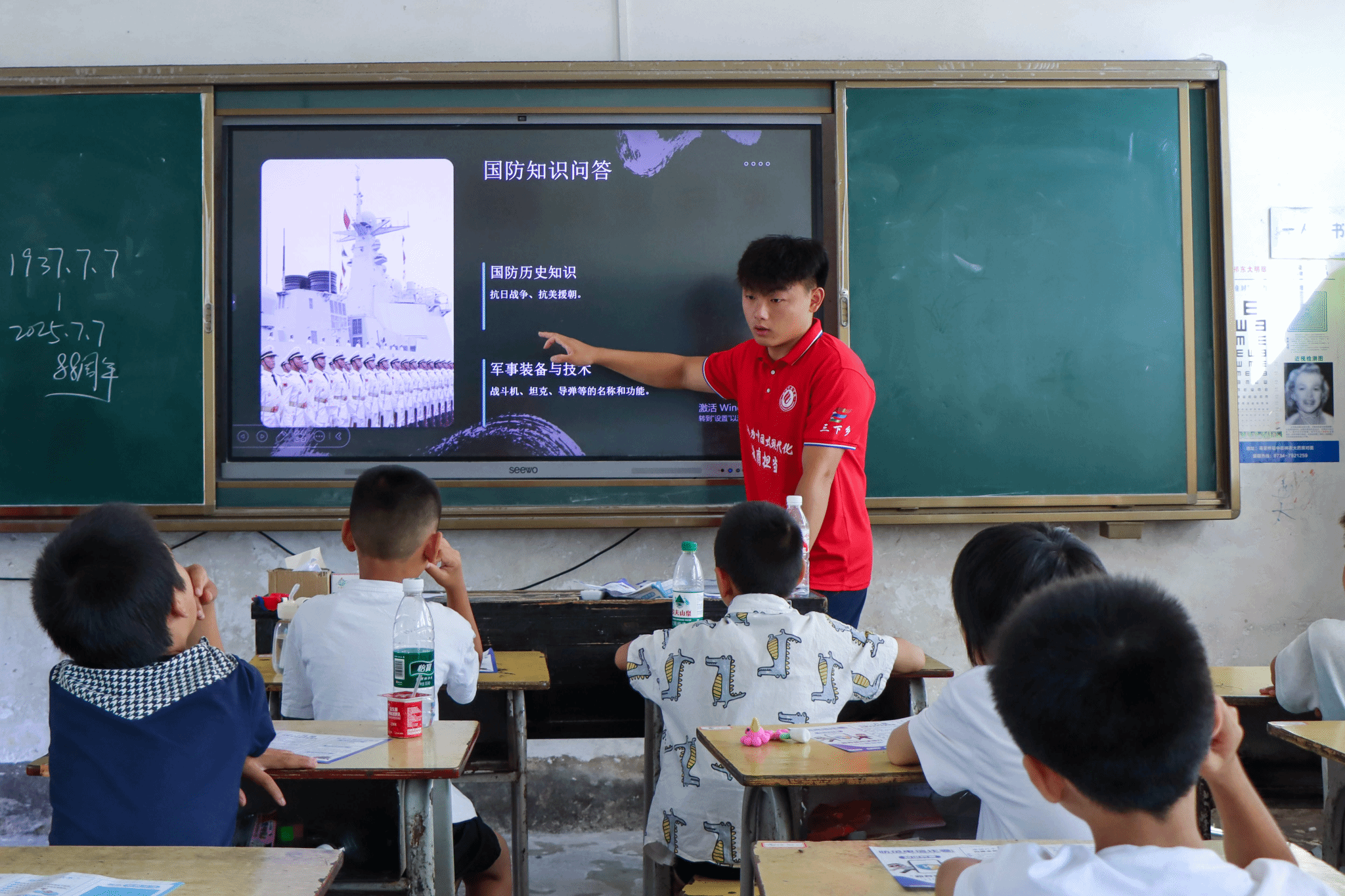 情牵脱贫攻坚  衡师扶贫调研日记（四）