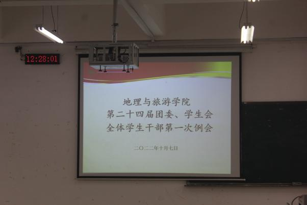 1BC74 1BC74
